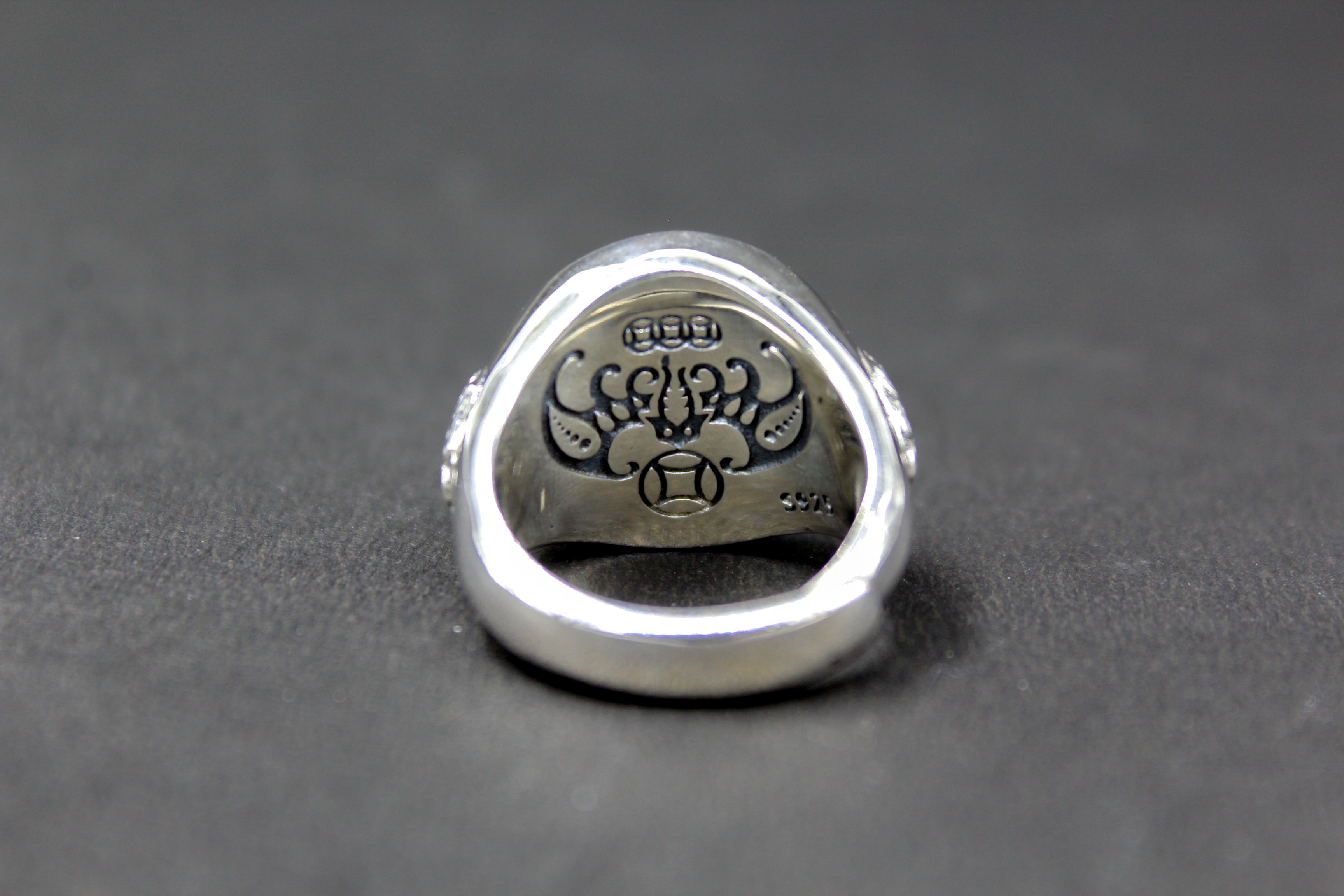 Yin-Yang Mandala Ring For Him